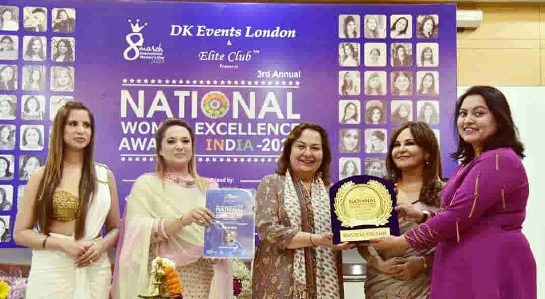 Awarded with the prestigious National Women Excellence Awards India 2020.